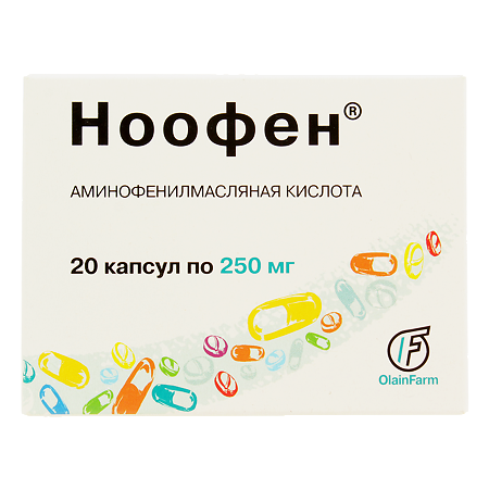 Ноофен капсулы 250 мг 20 шт