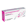 Метромикон-Нео суппозитории вагинальные 500 мг+100 мг 14 шт