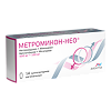 Метромикон-Нео суппозитории вагинальные 500 мг+100 мг 14 шт