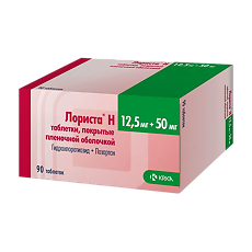 Купить Лориста Н таблетки покрыт.плен.об. 12,5 мг+50 мг 90 шт цена
