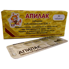 Купить Апилак таблетки 10 мг 30 шт цена