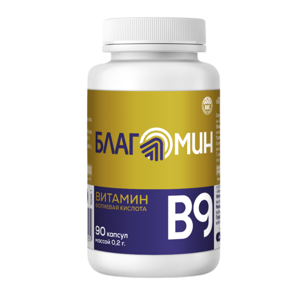 Благомин витамин B9 (фолиевая кислота) капсулы массой 0,2 г 90 шт ...