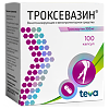 Троксевазин капсулы 300 мг 100 шт