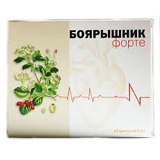 Купить Боярышник форте капсулы по 300 мг 30 шт цена