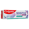 Colgate Зубная паста Sensitive Pro-Relief для чувствительных зубов 75 мл 1 шт