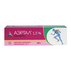 Изображение товара Аэртал крем для наружного применения 1,5 % 60 г 1 шт