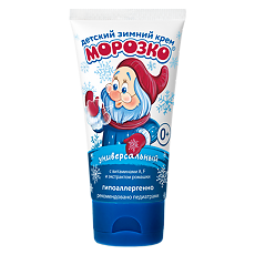 Купить Крем Морозко крем детский 50 мл 1 шт цена