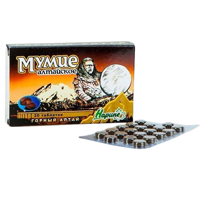 Мумие Алтайское Нарине Таблетки Массой 0,2 Г 20 Шт - Купить, Цена.