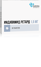 Купить Индапамид ретард таблетки с пролонг высвобождением покрыт.плен.об. 1,5 мг 30 шт цена