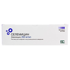 Купить Селемицин раствор для инфузий и в/м введ 250 мг/мл 2 мл 100 шт цена