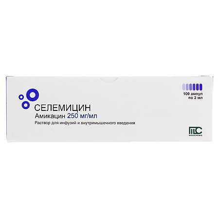 Селемицин раствор для инфузий и в/м введ 250 мг/мл 2 мл 100 шт