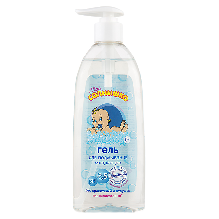 Мое солнышко Гель для подмывания младенцев 400 мл 1 шт