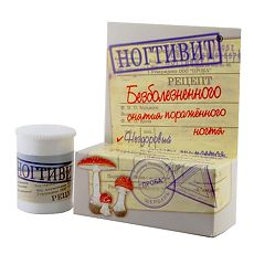 Изображение товара Ногтивит крем 15 мл 1 шт