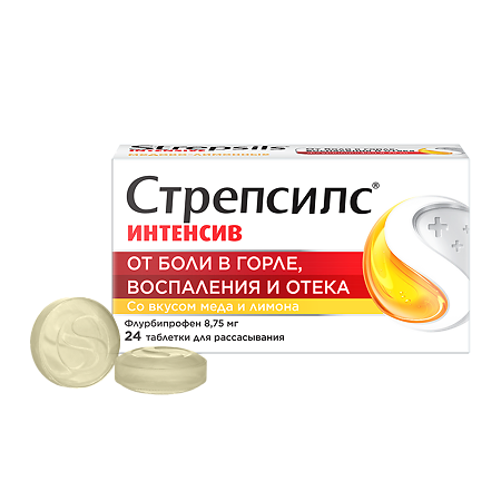 Стрепсилс Интенсив таблетки для рассасывания 8,75 мг 24 шт