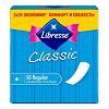 Libresse Classic Regular Soft прокладки ежедневные 50 шт