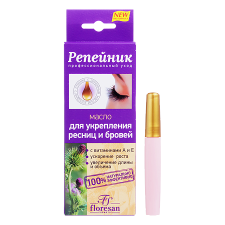 Изображение товара Масло для укрепления бровей и ресниц Флоресан Репейник 8 мл натуральное средство