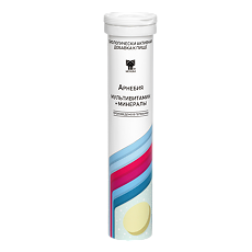 Купить Арнебия Мультивитамин+минералы / Arnebia effervescent tablets multivitamin+mineral шипучие таблетки массой 4.5 г 20 шт цена