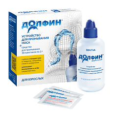Купить Долфин устройство для промывания носа взрослым 240 мл + минерально-растительное средство 30 пакетиков 1 уп цена