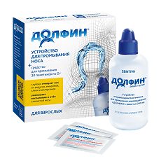Купить Долфин устройство для промывания носа взрослым 240 мл + минерально-растительное средство 30 пакетиков 1 уп цена