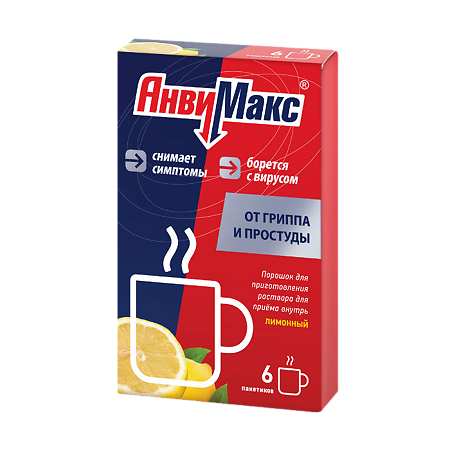 Изображение товара АнвиМакс порошок для приготовления раствора 6 пакетов по 5 г лимонный вкус