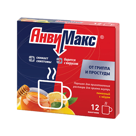 Изображение товара АнвиМакс порошок лимон с медом 5 г 12 шт для лечения гриппа и простуды
