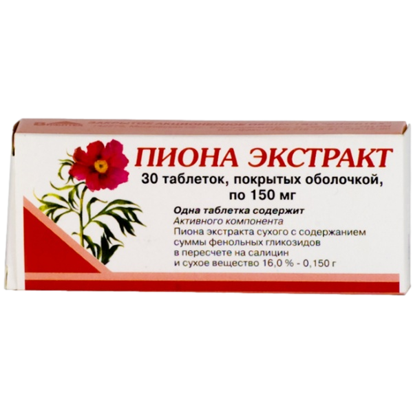 Пиона экстракт, таблетки покрыт.об. 150 мг 30 шт - , цена и .