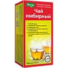 Чай Имбирный фильтр-пакеты по 2 г 20 шт