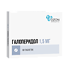 Галоперидол таблетки 1,5 мг 50 шт