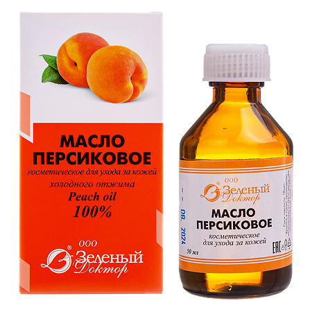 Масло персиковое косметическое 50 мл 1 шт