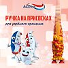 Аквафреш Мои молочные зубки, зубная щетка для детей 3-5 лет 1 шт