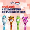 Аквафреш Мои молочные зубки, зубная щетка для детей 3-5 лет 1 шт