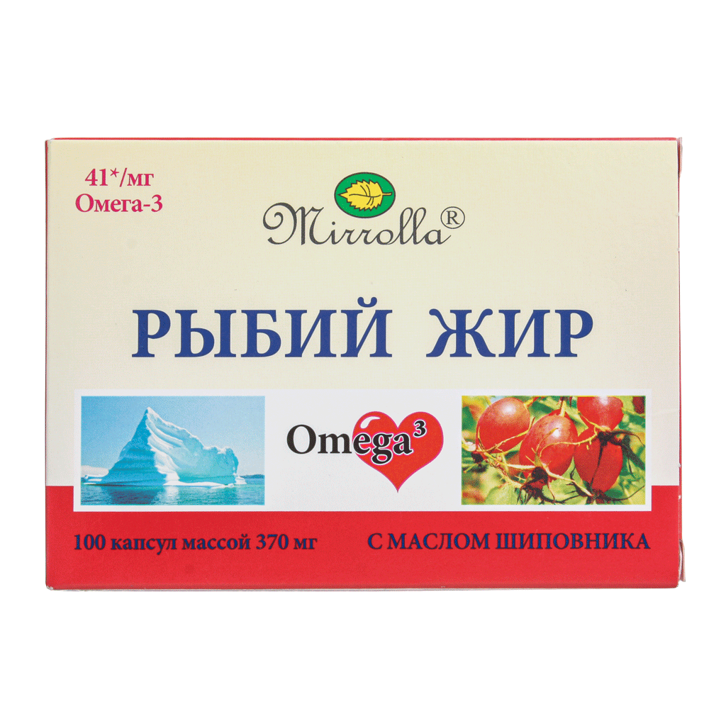 Рыбий Жир Капсулы Купить В Минске