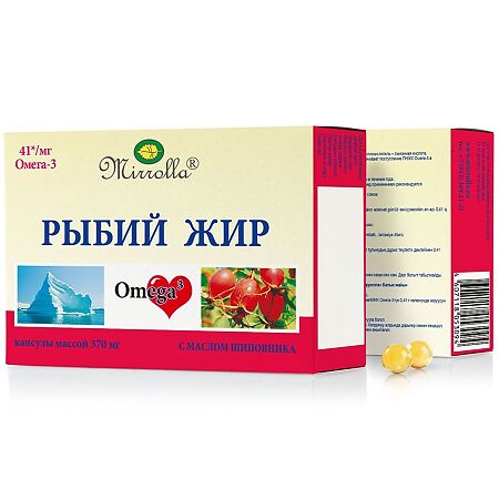 Mirrolla Рыбий жир с маслом шиповника капсулы массой 370 мг 100 шт