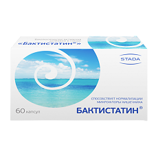 Купить Бактистатин капсулы по 0,5 г 60 шт цена