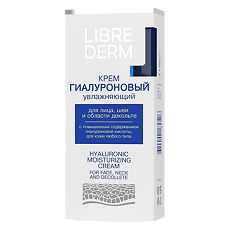 Купить Либридерм (Librederm) Гиалуроновый крем для лица шеи и области декольте 50 мл 1 шт цена