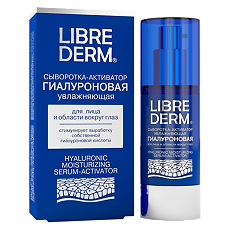 Купить Либридерм (Librederm) Гиалуроновая сыворотка-активатор увлажняющая 30 мл 1 шт цена