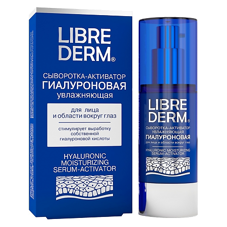 Изображение товара Либридерм (Librederm) Гиалуроновая сыворотка-активатор увлажняющая 30 мл 1 шт