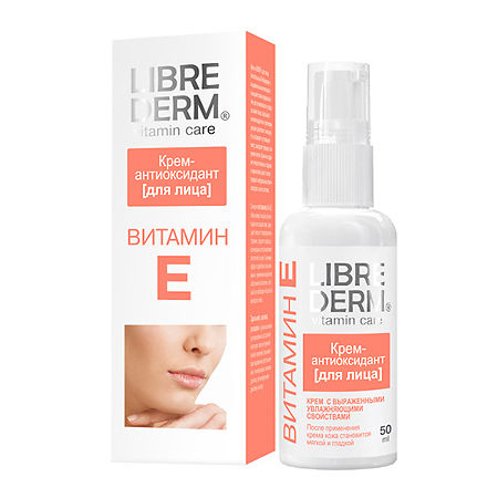 Изображение товара Либридерм (Librederm) Витамин Е крем-антиоксидант для лица 50 мл 1 шт