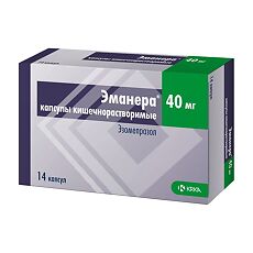 Купить Эманера капсулы кишечнорастворимые 40 мг 14 шт цена