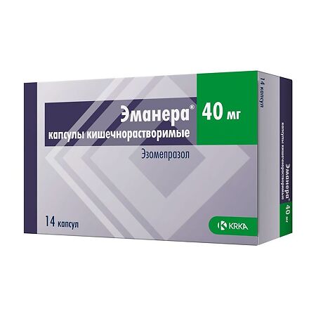 Эманера капсулы кишечнорастворимые 40 мг 14 шт