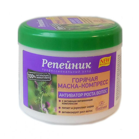 Изображение товара Маска-компресс для волос Флоресан Репейник горячая активатор роста 450 мл