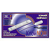 Тест для определения беременности Know Now Optima кассета 1 шт