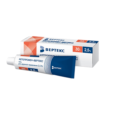 Кетопрофен-Вертекс гель для наружного применения 2,5 % 30 г 1 шт