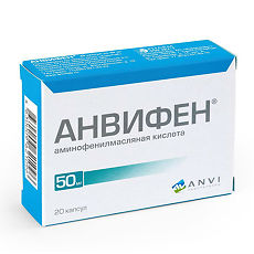 Купить Анвифен капсулы 50 мг 20 шт цена