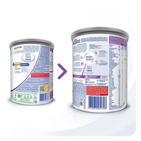 NAN ExpertPro 1 Гипоаллергенный Сухая смесь с рождения 400 г 1 шт