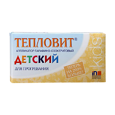 Купить Тепловит Kids аппликатор парафино-озокеритовый для прогревания  детский 130 г 1 шт цена