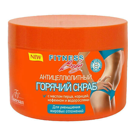 Изображение товара Флоресан Фитнес боди Горячий скраб антицеллюлитный 500 мл