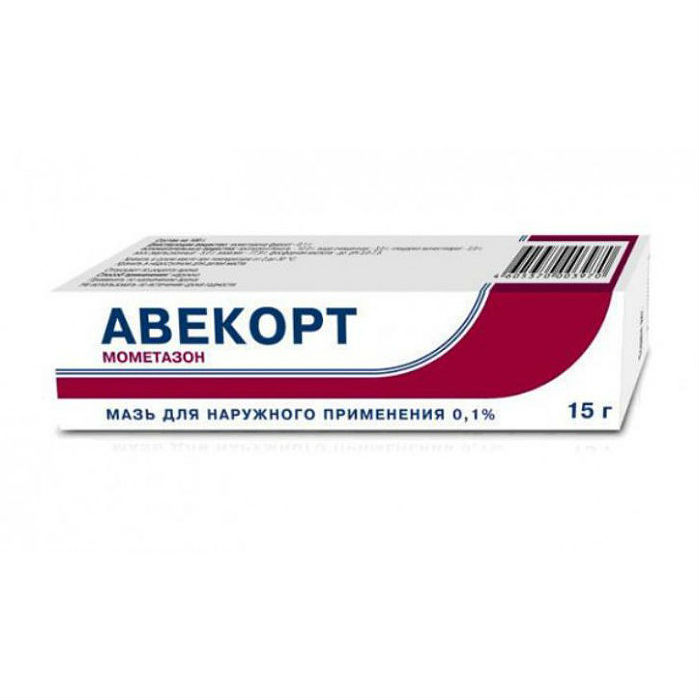 Авекорт инструкция спрей