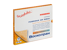 Купить ВоскоПран Повязка с мазью повидон-йод 10х10 см 10 шт цена