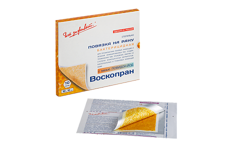 ВоскоПран Повязка с мазью повидон-йод 10х10 см 10 шт